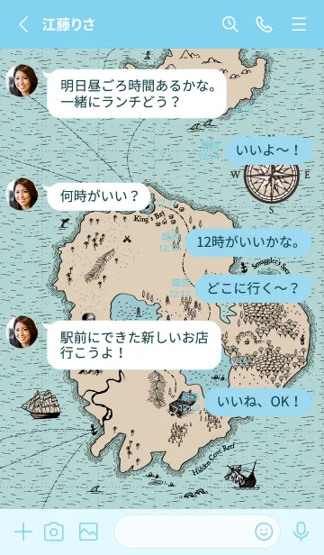 [LINE着せ替え] パイレーツ - 海賊の宝の地図 アクアの画像3