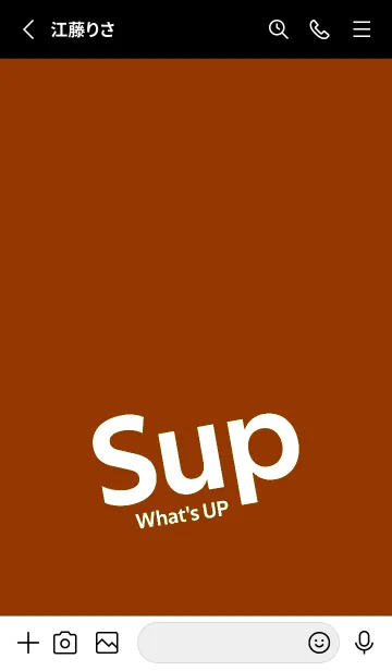 [LINE着せ替え] Sup .103の画像2