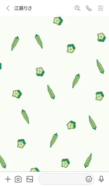 [LINE着せ替え] オクラ総柄 naturalgreenの画像2