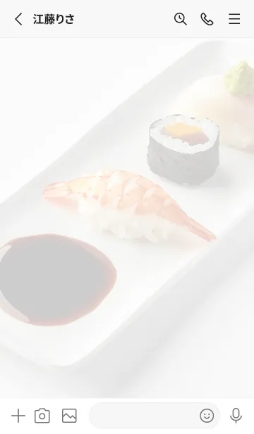 [LINE着せ替え] 職人級の寿司の画像2