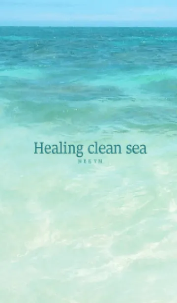 [LINE着せ替え] Hawaiian-Healing clean sea 17の画像1