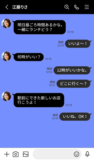 [LINE着せ替え] アルファベット アイコン 21の画像3