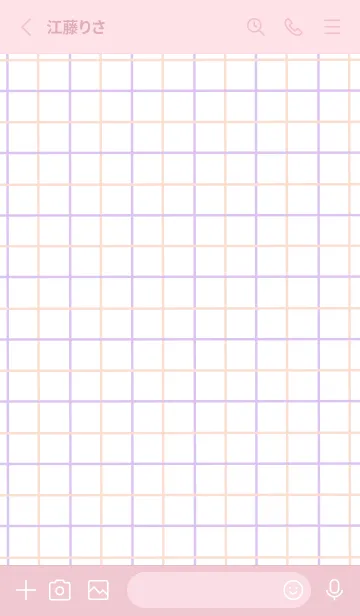 [LINE着せ替え] 2色方眼紙/ピンク&パープル/ローズピンクの画像2