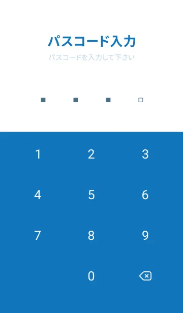 [LINE着せ替え] LIFE IS SIMPLE (blue2)の画像4