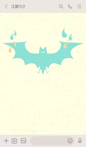 [LINE着せ替え] Yokai-オバケこうもり 砥粉色の画像2