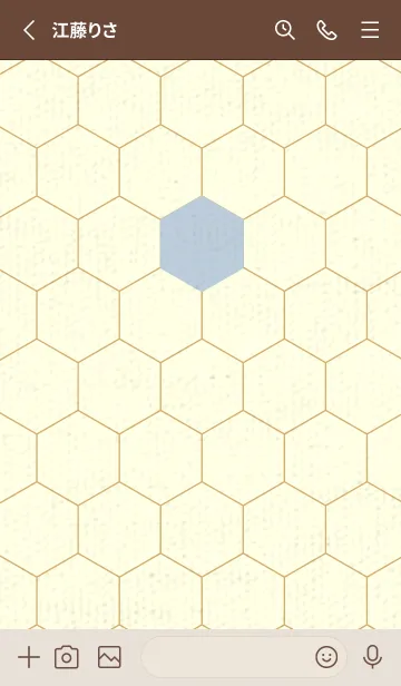 [LINE着せ替え] 六角形のきせかえ パウダーブルーの画像2