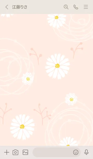 [LINE着せ替え] シンプル 白色の花17の画像2