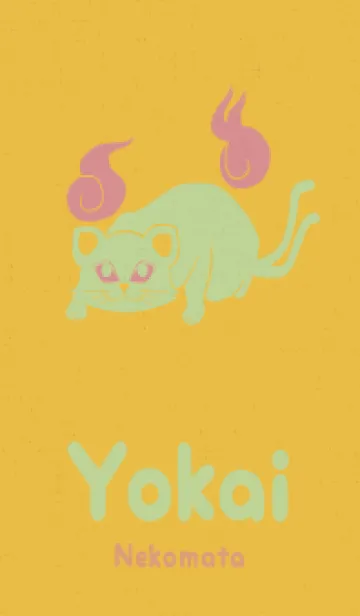 [LINE着せ替え] Yokai-ねこまた フルーツの画像1