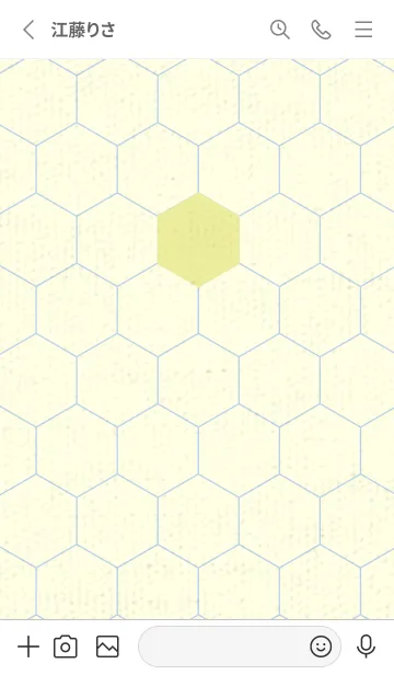 [LINE着せ替え] 六角形のきせかえ ブールジョンの画像2