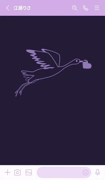 [LINE着せ替え] 鳥とハート エッグプラントの画像2