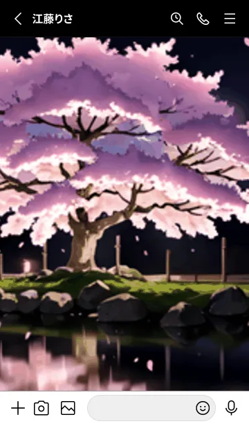 [LINE着せ替え] 桜花繚乱 #EIHX65。の画像2