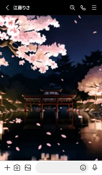 [LINE着せ替え] 桜花繚乱 #EIHX625。の画像2