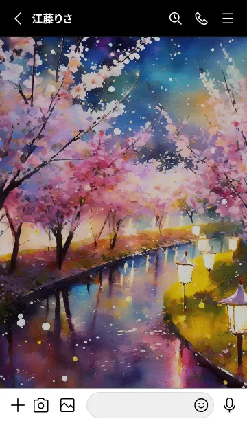 [LINE着せ替え] 美しい夜桜の着せかえ#769の画像2