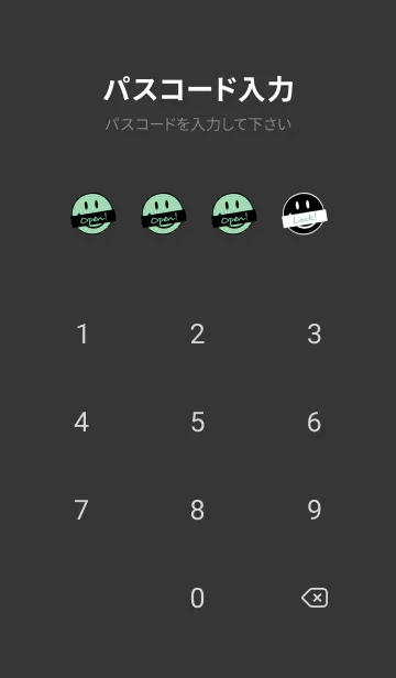 [LINE着せ替え] トーキング スマイル 177の画像4