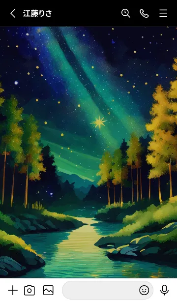 [LINE着せ替え] 綺麗な星空の夜景着せかえ#901の画像2