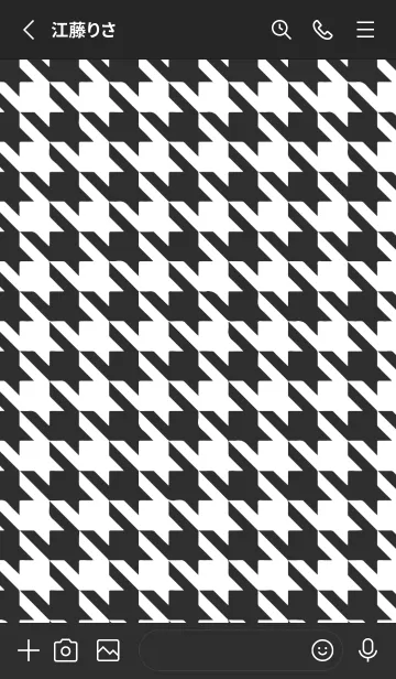 [LINE着せ替え] 千鳥 43の画像2