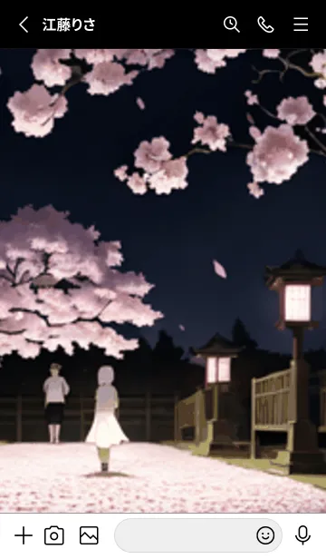 [LINE着せ替え] 桜花繚乱 #EIHX623。の画像2