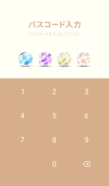 [LINE着せ替え] 【シンプル】お野菜の着せかえ#646の画像4