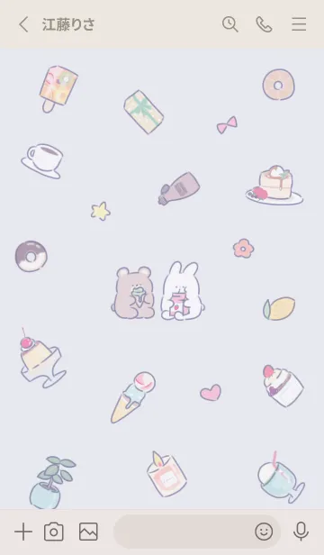 [LINE着せ替え] violet simple happy icon04_1の画像2