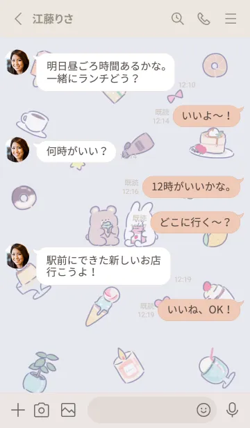 [LINE着せ替え] violet simple happy icon04_1の画像3
