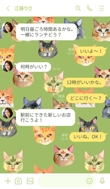 [LINE着せ替え] moss green いろんなねこの顔の画像3