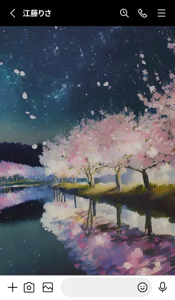 [LINE着せ替え] 美しい夜桜の着せかえ#772の画像2