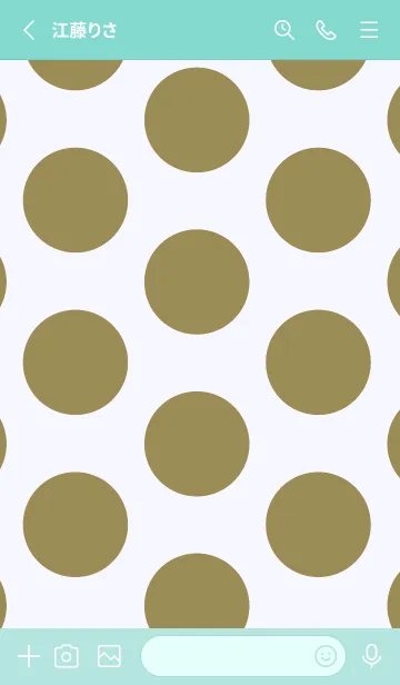 [LINE着せ替え] ドット _56の画像2