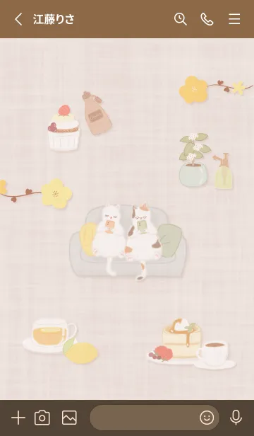 [LINE着せ替え] pinkbrown 猫の休日07_1の画像2