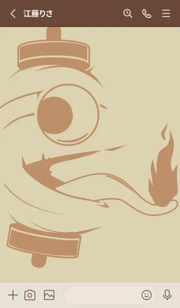 [LINE着せ替え] kabemon-提灯おばけ 砂色の画像2