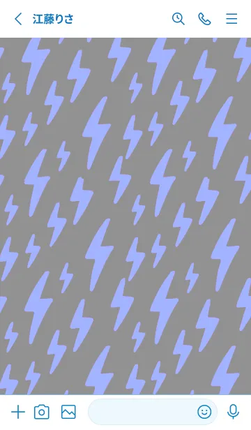 [LINE着せ替え] ザ・サンダー 6の画像2