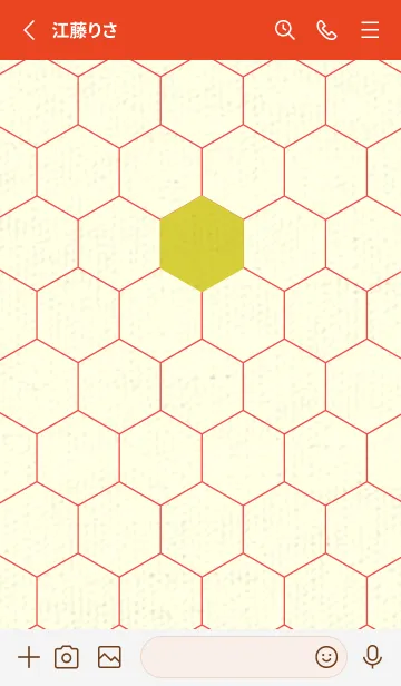 [LINE着せ替え] 六角形のきせかえ 鶸色の画像2