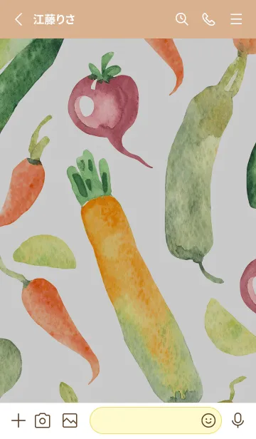 [LINE着せ替え] 【シンプル】お野菜の着せかえ#644の画像2