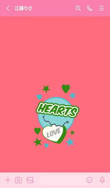 [LINE着せ替え] ラブ スマイル ポップ 19の画像2