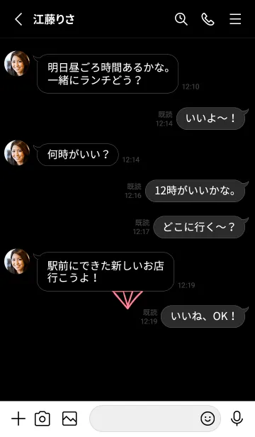 [LINE着せ替え] ミニ ダイヤモンド 20の画像3