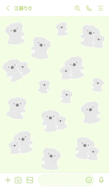 [LINE着せ替え] たくさんコアラ/ライトイエローグリーンの画像2