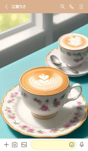 [LINE着せ替え] 午後のコーヒータイム vntPHの画像2