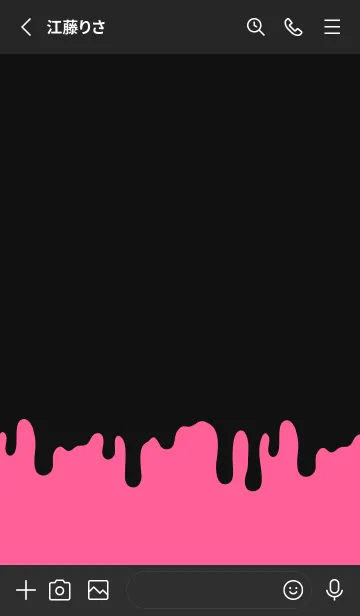 [LINE着せ替え] シンプル ドリップ アイコン 6の画像2