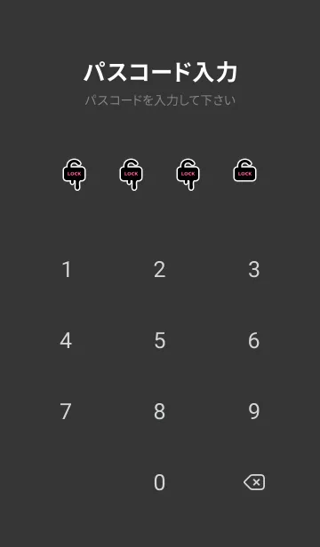 [LINE着せ替え] シンプル ドリップ アイコン 6の画像4