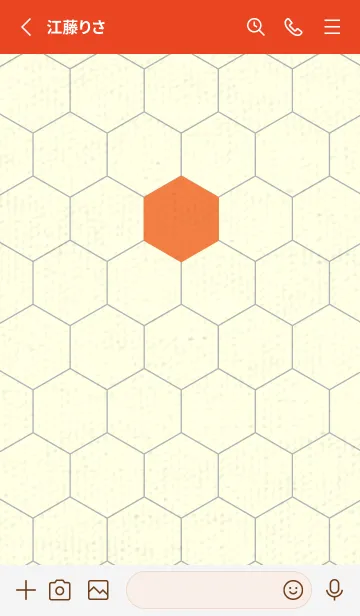 [LINE着せ替え] 六角形のきせかえ タンジェリンオレンジの画像2