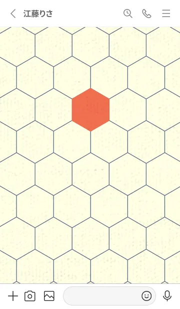 [LINE着せ替え] 六角形のきせかえ タイガーリリーの画像2