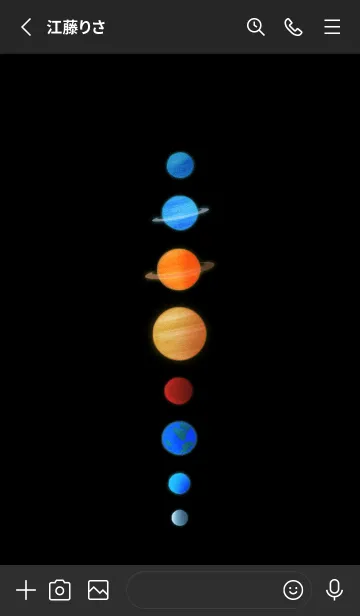 [LINE着せ替え] space solar systemの画像2