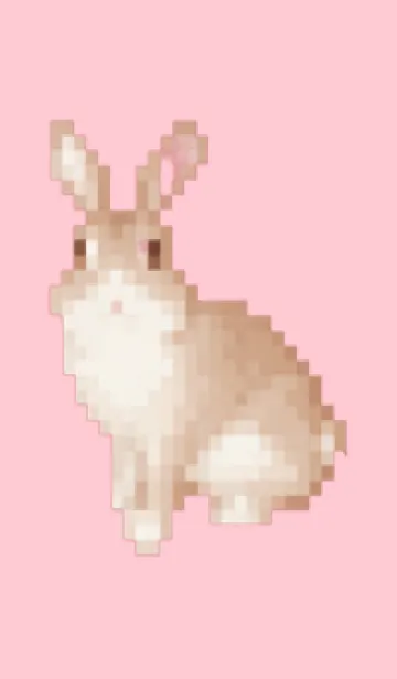 [LINE着せ替え] ウサギのドット絵のきせかえ Pink 03の画像1