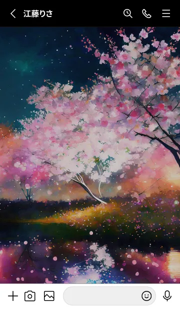 [LINE着せ替え] 美しい夜桜の着せかえ#775の画像2