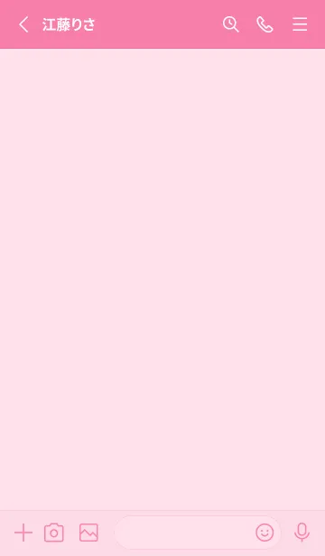 [LINE着せ替え] 【ピンク】シンプルカラーの画像2