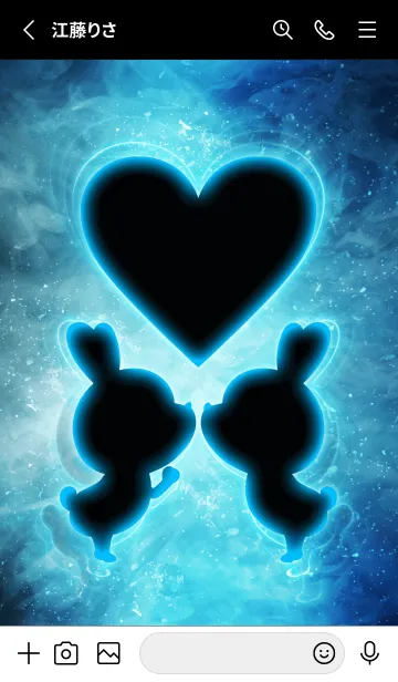 [LINE着せ替え] LOVE THEME Glowing 55の画像2