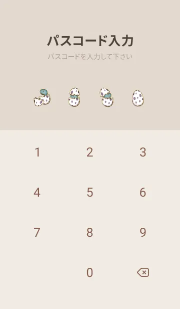 [LINE着せ替え] dinosaur Enamel Pin 11の画像4