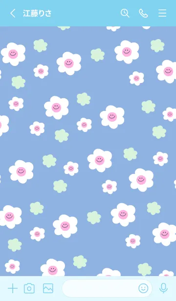 [LINE着せ替え] ミニ スマイル フラワーズ 13の画像2