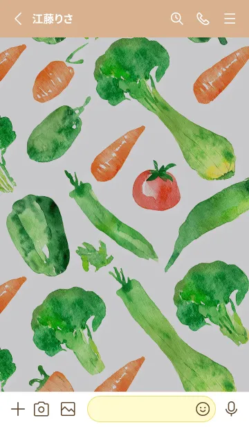 [LINE着せ替え] 【シンプル】お野菜の着せかえ#649の画像2