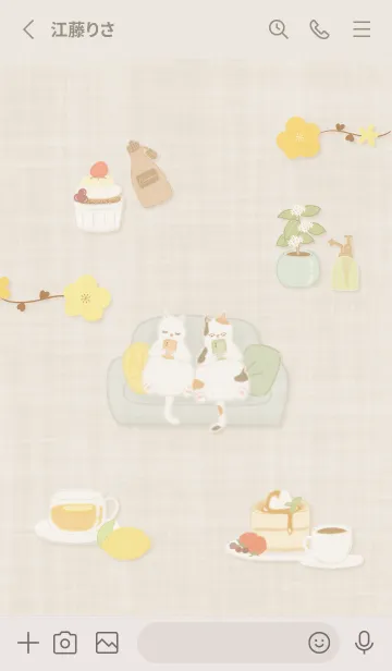 [LINE着せ替え] ベージュ 猫の休日04_1の画像2