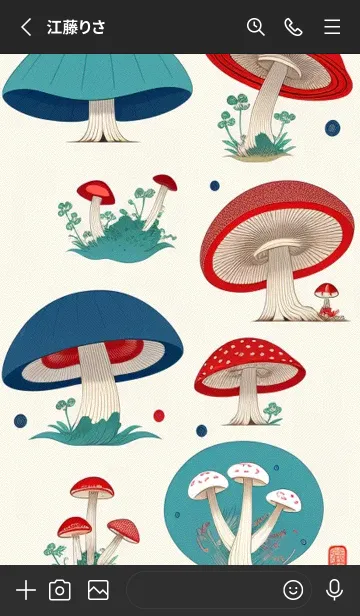 [LINE着せ替え] 一番かわいい 08B99bの画像2